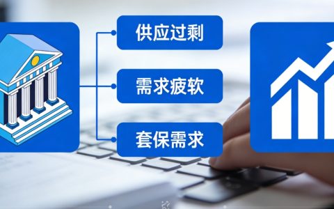 期货仓单增加什么意思？一文读懂背后的市场信号