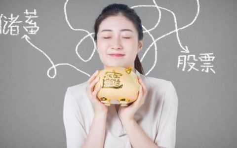 外盘期货新视角：供需变化跟踪分析