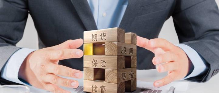 期货直播:资金情绪主导下的大宗商品风险结构再平衡