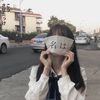 回忆录里