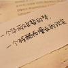 溜达鼠