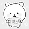 外向小旋风