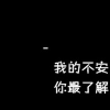 意识流波