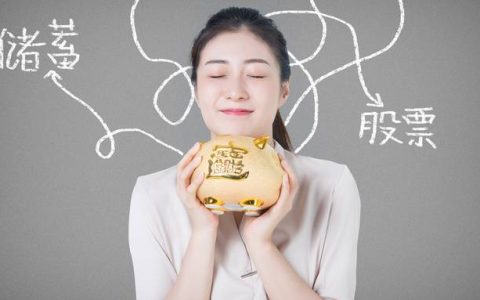 恒指期货风险透视：跨市场联动与资金情绪配置逻辑